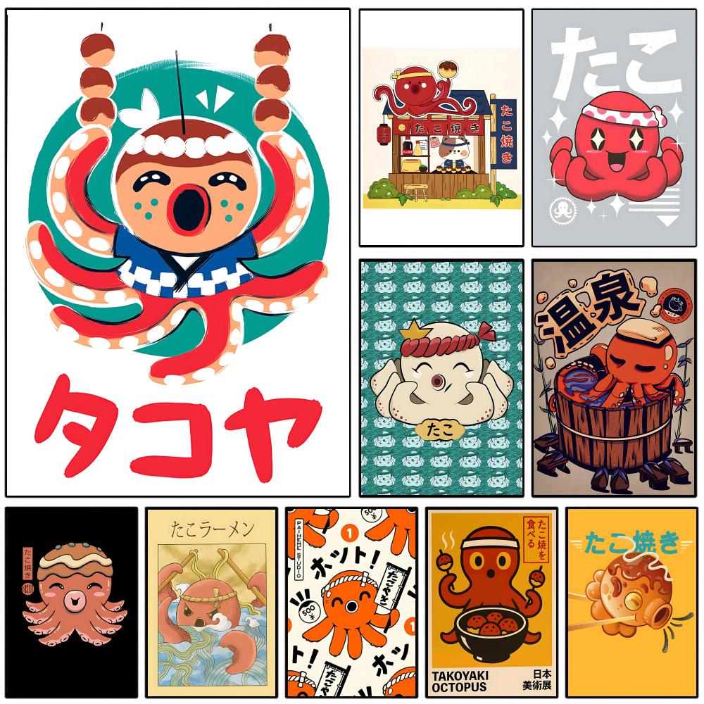 Esports And Gaming Lounge - Poster Dinding Takoyaki Lucu, Poster Tempel