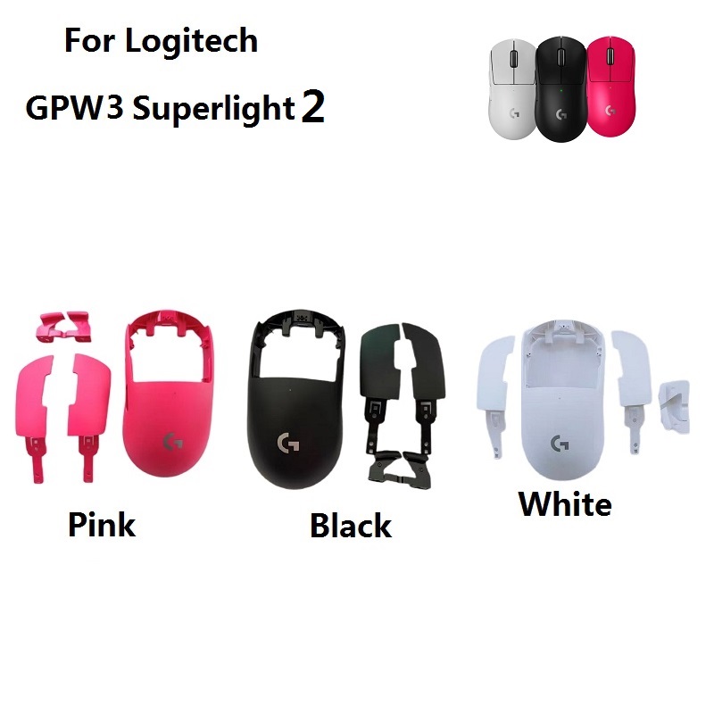 Logitech Mouse G Pro X Superlight - Suku cadang baru untuk Logitech GPW3