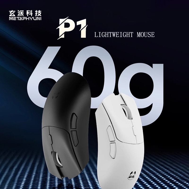 Esports Gaming Pc - Metaphyuni Panda P1 Mouse Nirkabel Paw3395L