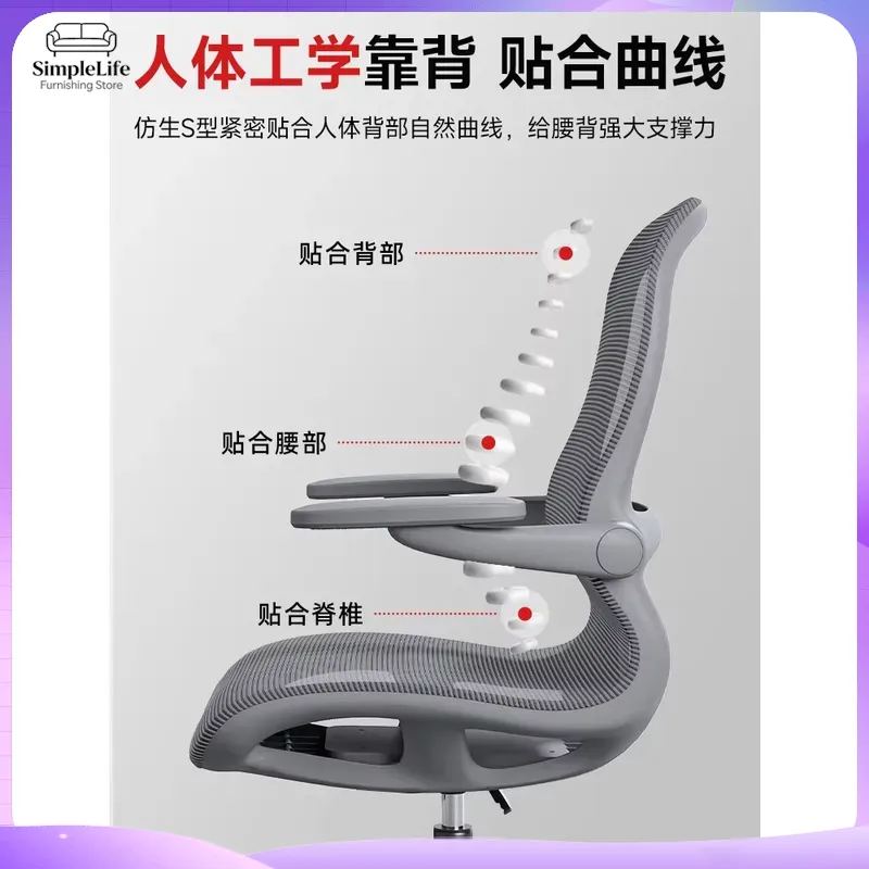 Rgb Gaming Chair - Kursi Gaming Luminous Ergonomis Sandaran Tinggi,
