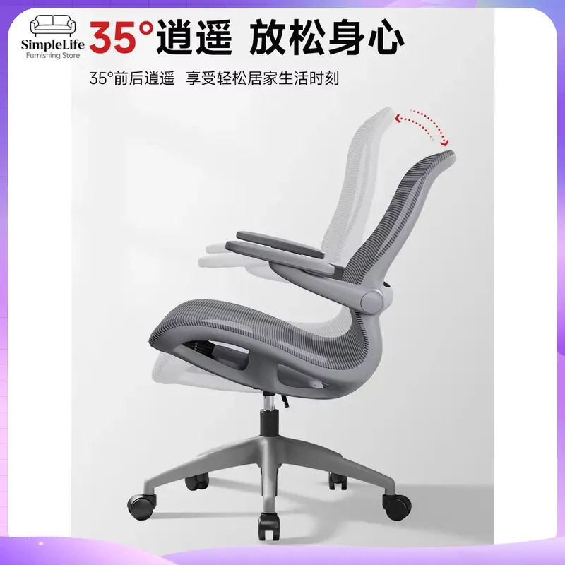 Kursi Gaming Luminous Ergonomi - Rgb Gaming Chair ulasan dan harga