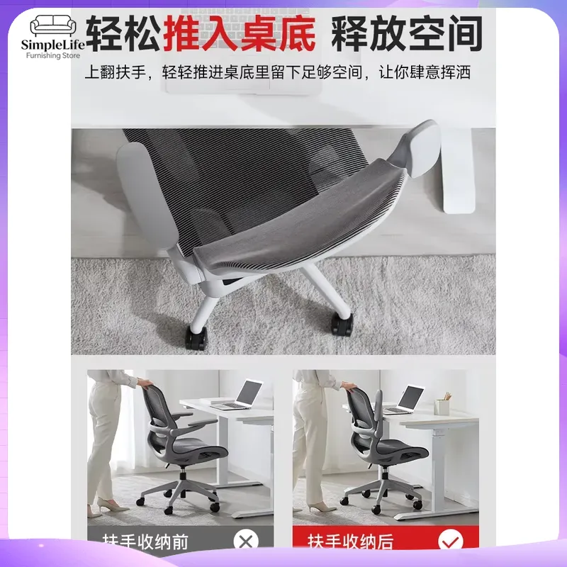 Kursi Gaming Luminous Ergonomi - Rgb Gaming Chair ulasan dan harga